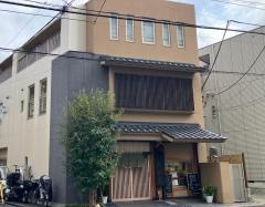 太田屋
