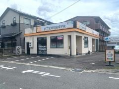 ＩＴＴＯ個別指導学院　東刈谷校