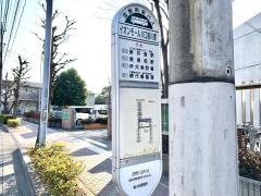 「イオンモール川口前川東」バス停留所