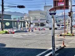 「中村」バス停留所