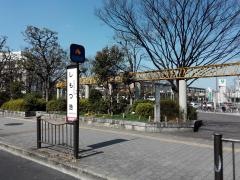 「しもつ池」バス停留所