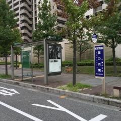 「灘の浜東」バス停留所