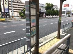 「イオン加古川前」バス停留所