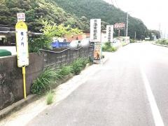 「橋の内」バス停留所