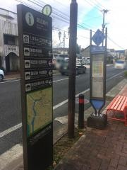 「岡町(旧道)」バス停留所