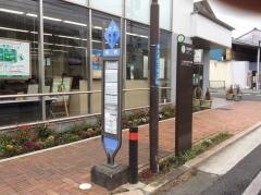 「岡町(旧道)」バス停留所