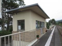 野田玉川駅