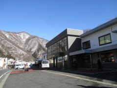 水上駅