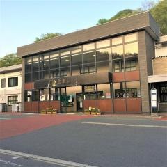 水上駅