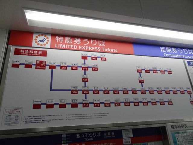施設写真36