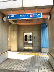 長者原駅