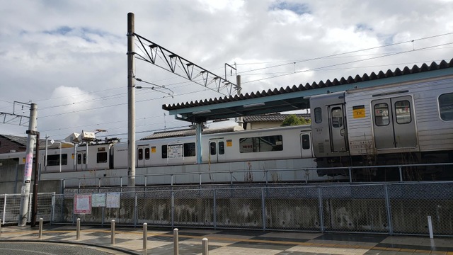 長者原駅