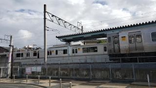長者原駅