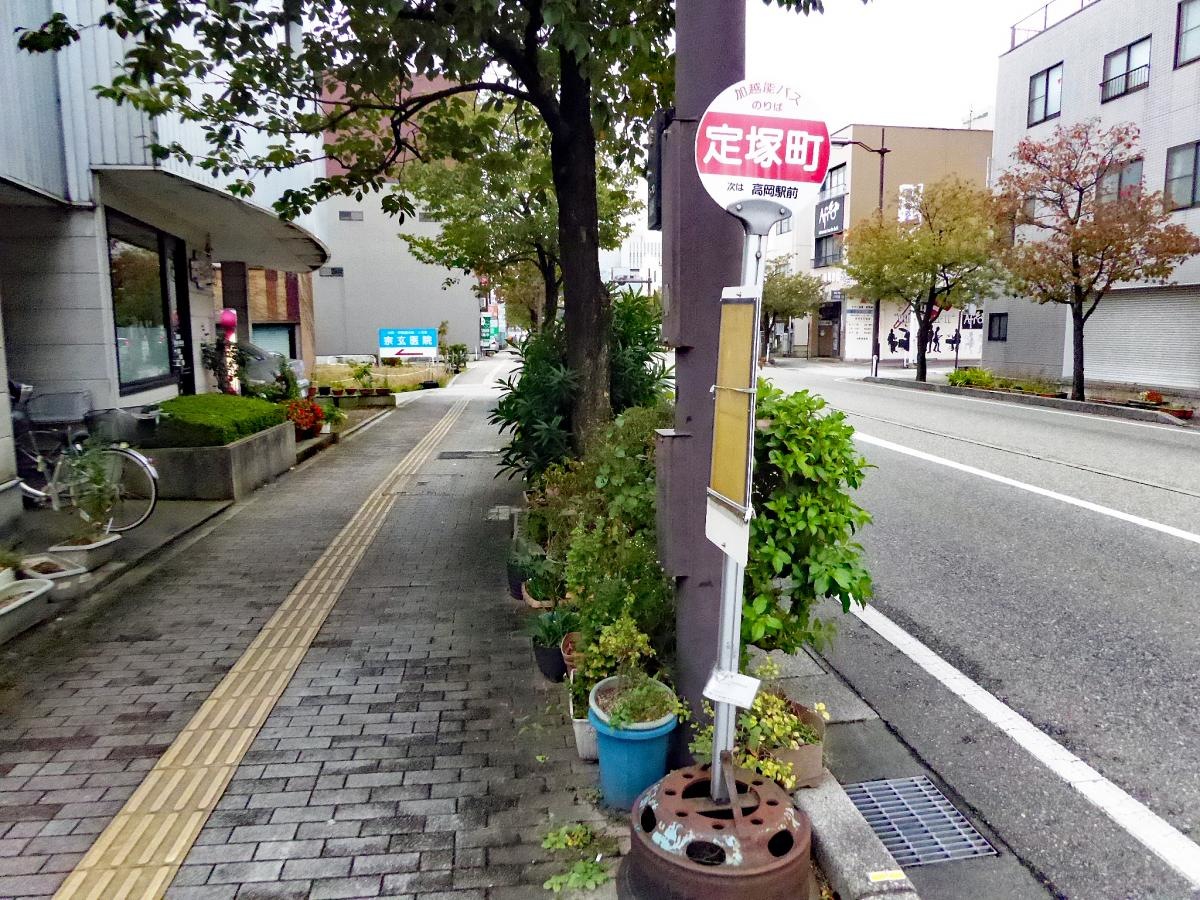 停留所の様子
