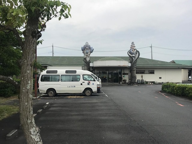 しょうぶ苑