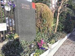 シルバーシティ武蔵野