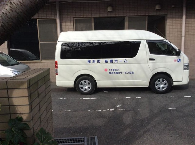 新橋ホーム