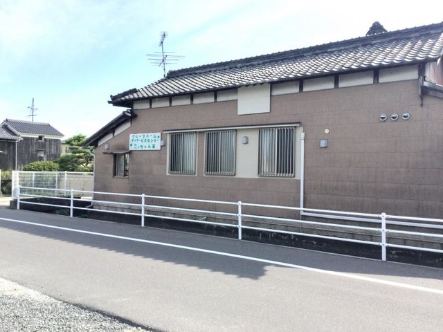さっちゃん家
