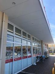 サンドラッグ　植田店