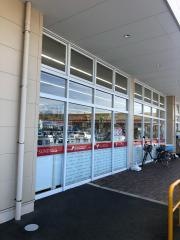 サンドラッグ　植田店