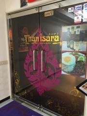タニサラ