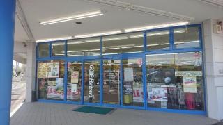 ゴルフパートナー龍ケ崎店