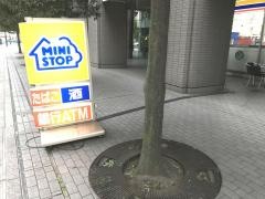 ミニストップ　愛宕1丁目店