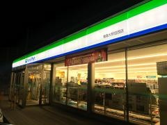 ファミリーマート　青森大釈迦西店
