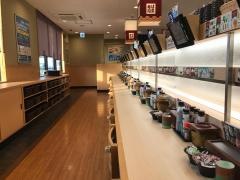 はま寿司　新城店