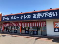 ブックオフ　ＰＬＵＳ延岡平原店