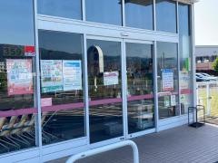 西松屋　開成店