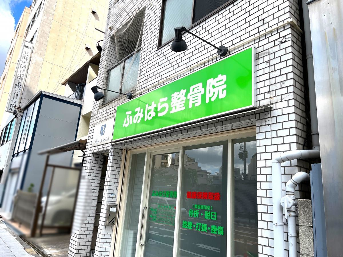 施設外観