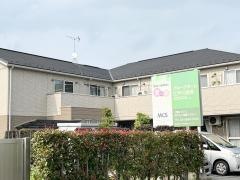愛の家グループホーム江戸川鹿骨