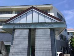 介護老人保健施設　エーデルワイス