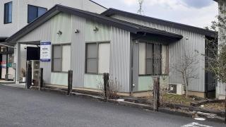 あいかわ橋クリニック