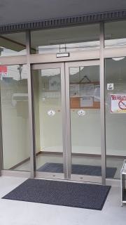 あいかわ橋クリニック
