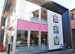 みやび個別指導学院 山之手校