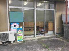 学研　こめの教室