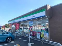 ファミリーマート　那珂飯田店
