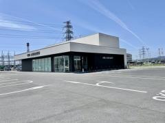 大垣共立銀行真正支店