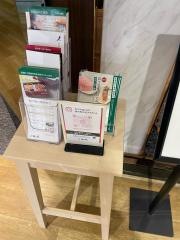 叙々苑　ミッテン府中店