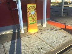 ニコニコレンタカー　さいたま内野本郷店
