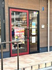 ブロンコビリー　東久留米店