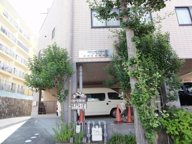 モンファニーユ白川台