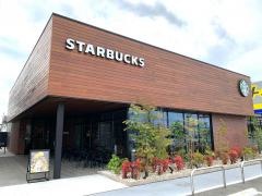 スターバックスコーヒー岡山平井店
