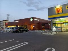 スターバックスコーヒー岡山平井店