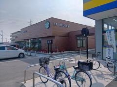 スターバックスコーヒー岡山平井店
