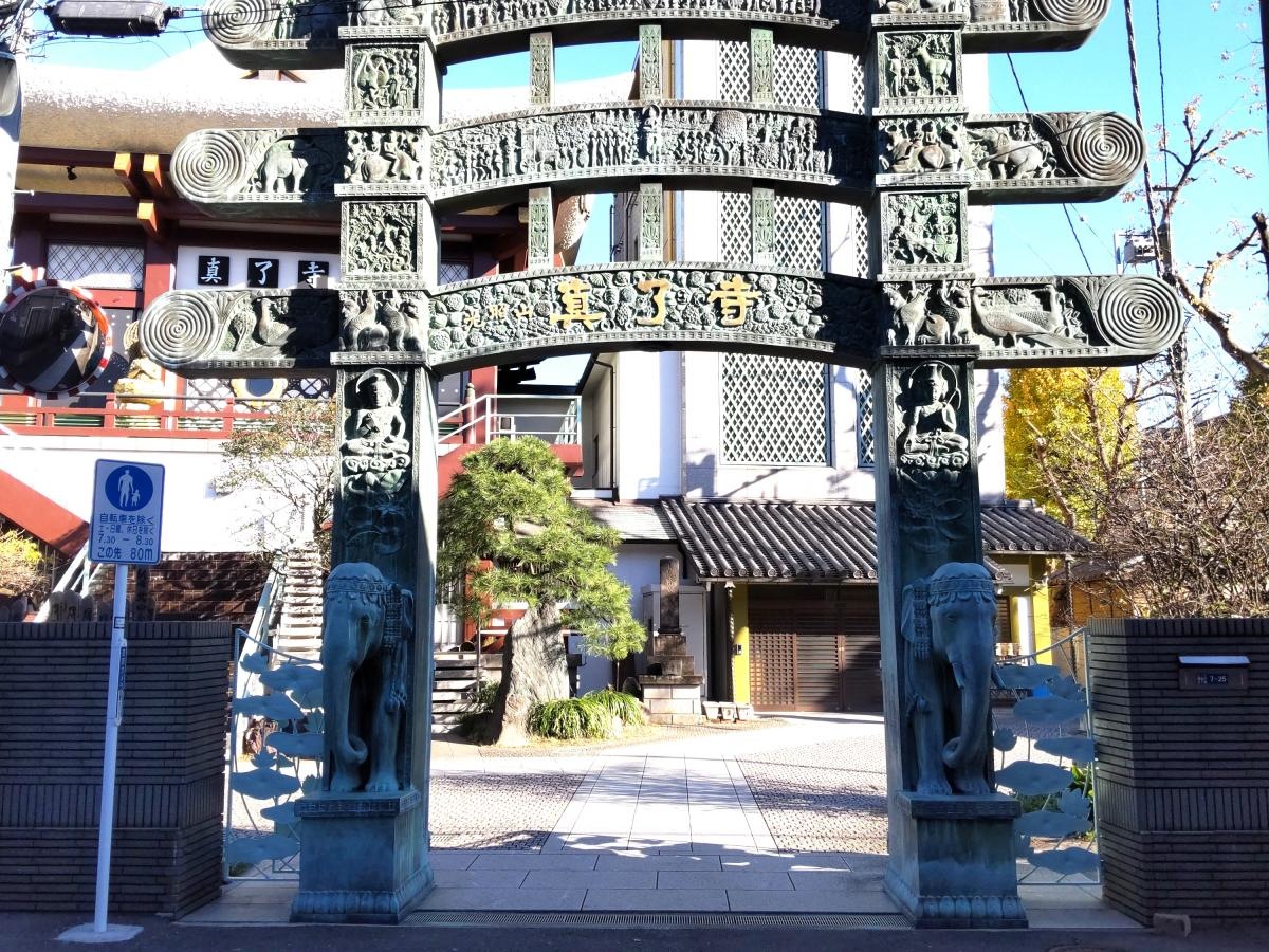 外観