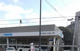 マツダオートザムヤマモトにのへ