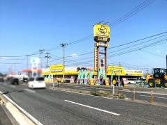 イエローハット　北上店